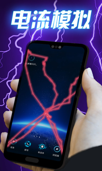 �����Ļ���ذ�װ