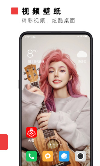 ��ө��Ƶ��ֽapp�ɰ汾����