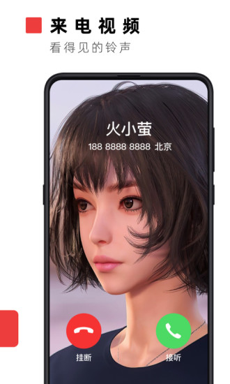 ��ө��Ƶ��ֽ