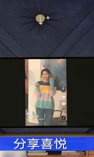 �ֲ�Ͷ��app�ƽ������