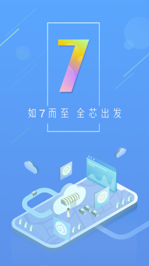 ͨԤapp