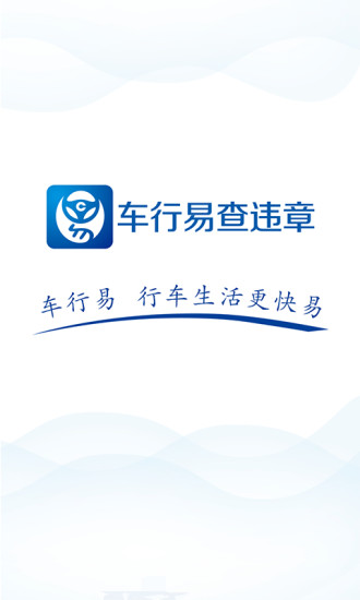 �����ײ�Υ��app�ٷ�������