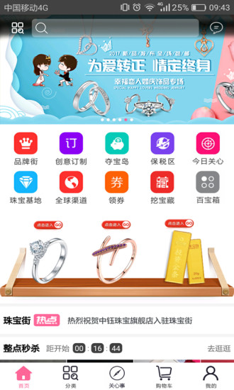 鱦app׿