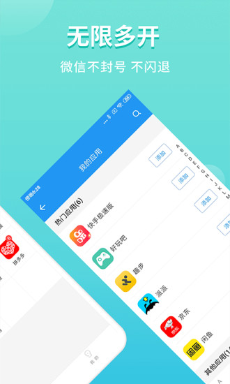 ����˫������