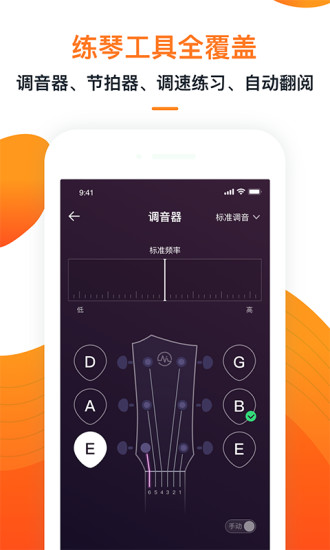 漪ɰapp
