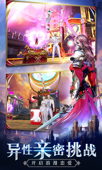 �½���ħ��