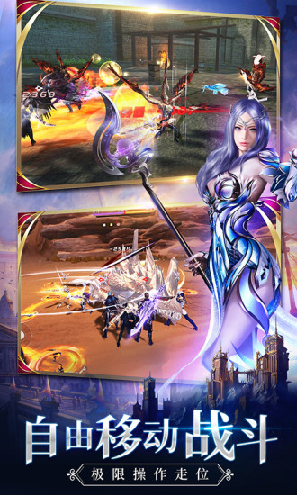 �½���ħ���ڹ��ƽ��