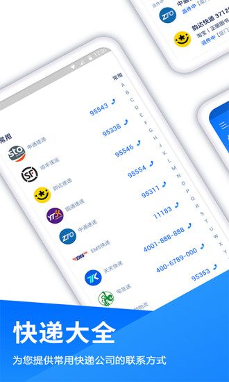 ����ݰ�׿��