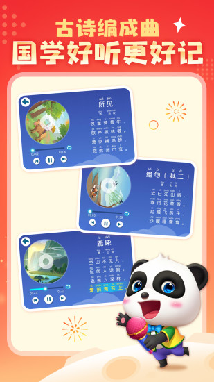 ������ʿ�����ƽ��