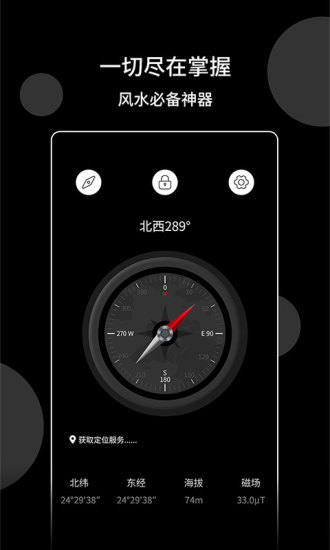 ��ˮָ����