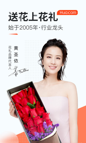 �������ֻ�������