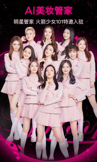 ��ױ����ֻ�������