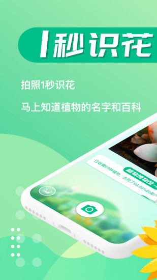 �����ֻ�������