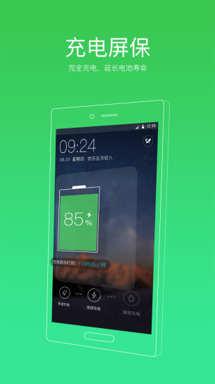 91ʦƻ