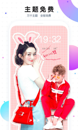 ħ�������ƽ������