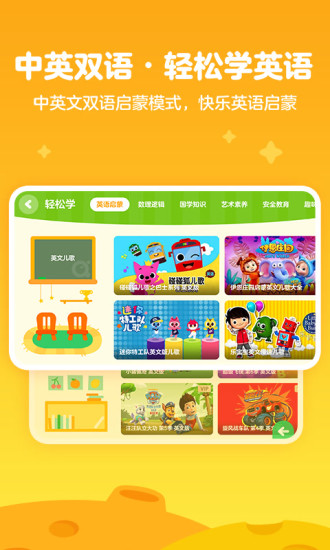 ��������Ͳ�