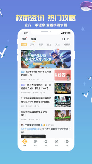 ����Ӫ���ƽ��������ҫ��