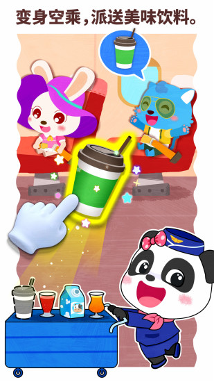 ��������ְҵ