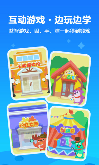 ��������Ͳ����ذ�װ��Ѱ�