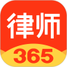 ��ʦ365ƽ̨app
