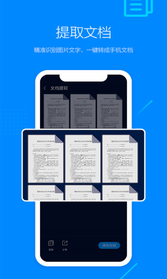 �ѹ������