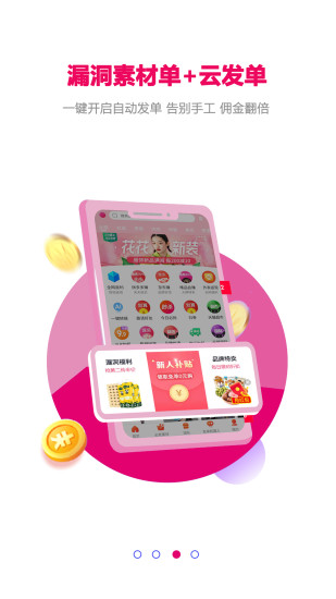 õ�巵�����˹ٷ���