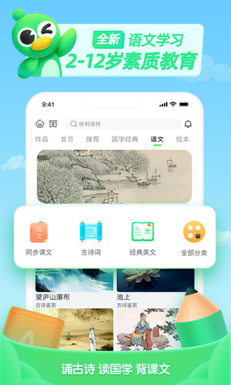 �ٶ�Ȥ����