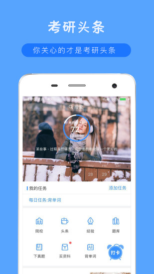 �����ɰ�׿������