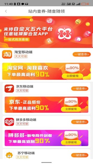 ��ְ�ð������°�