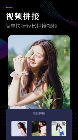 ��Ƶ����������ˮӡ���