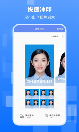 ����֤��������