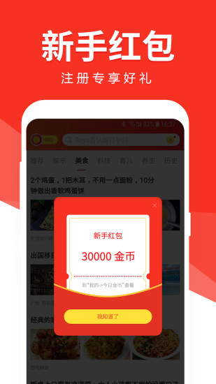 ����ͷ��׬Ǯ������