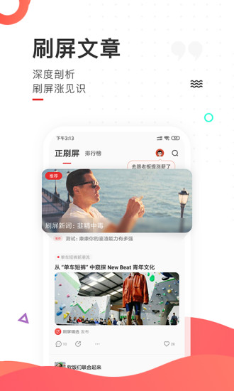 ˢ��ƻ��������