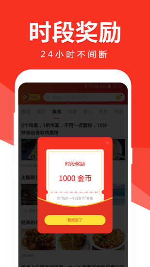 ����ͷ��