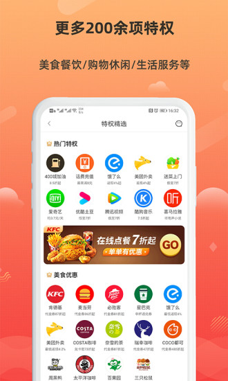 С���ռǰ�׿��