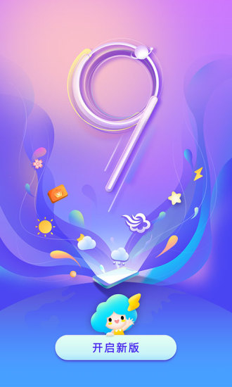 ī�������޹�������