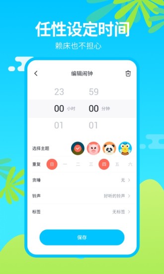 �������ٷ���