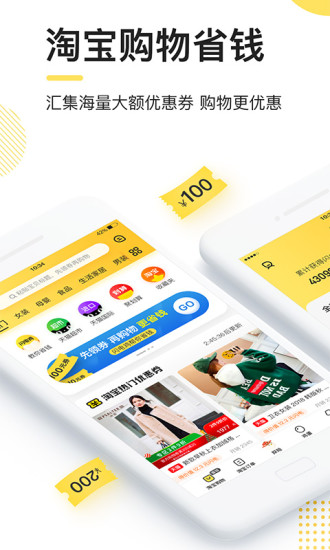 ���缦�ֻ�������