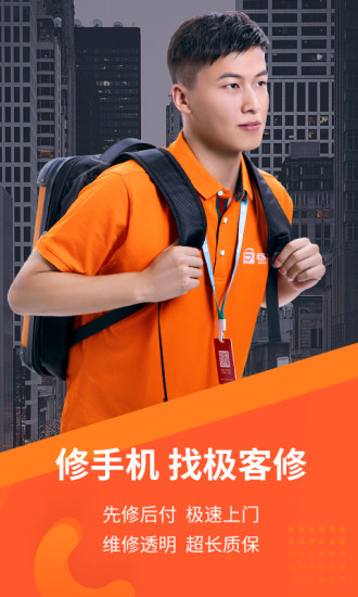 �����ް�׿������