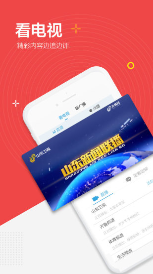 ���������ֻ�������