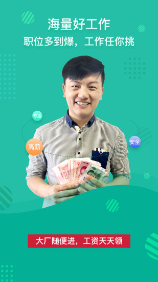 ������Ƹapp���°�����