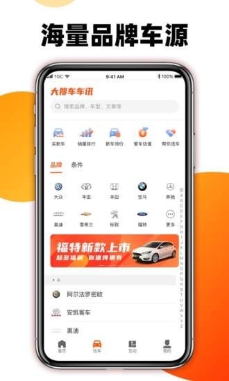 ���ѳ���Ѷ��׿��