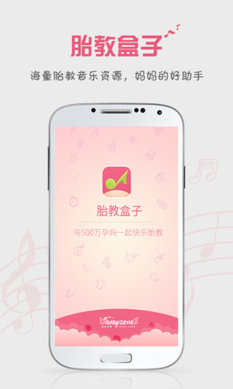 ̥�̺��Ӱ�׿������