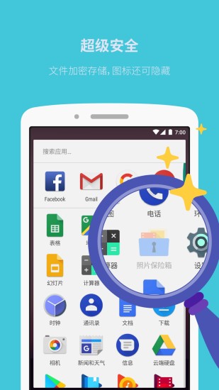 ��Ƭ���������ذ�װ