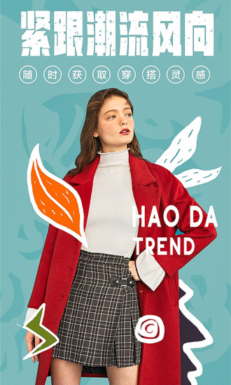 �ô�app��׿������