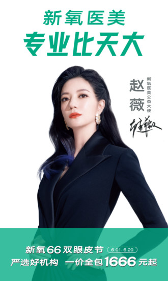 ����ҽ���ֻ�������