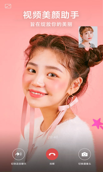 ��Ƶ��������app������Ѱ�����