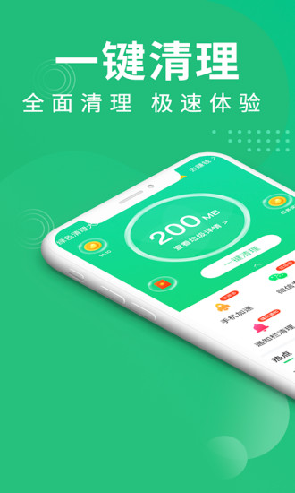 ��ɫ������ʦapp�ƽ������