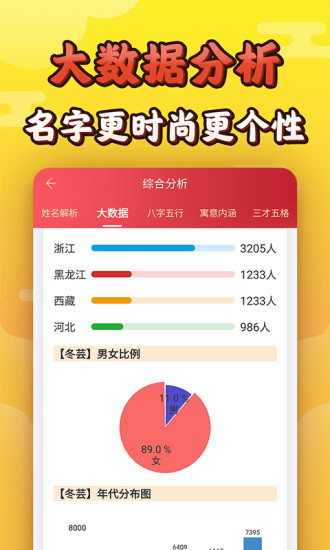 ������ʦ��׿��