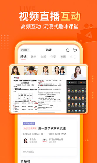 �����ſ�